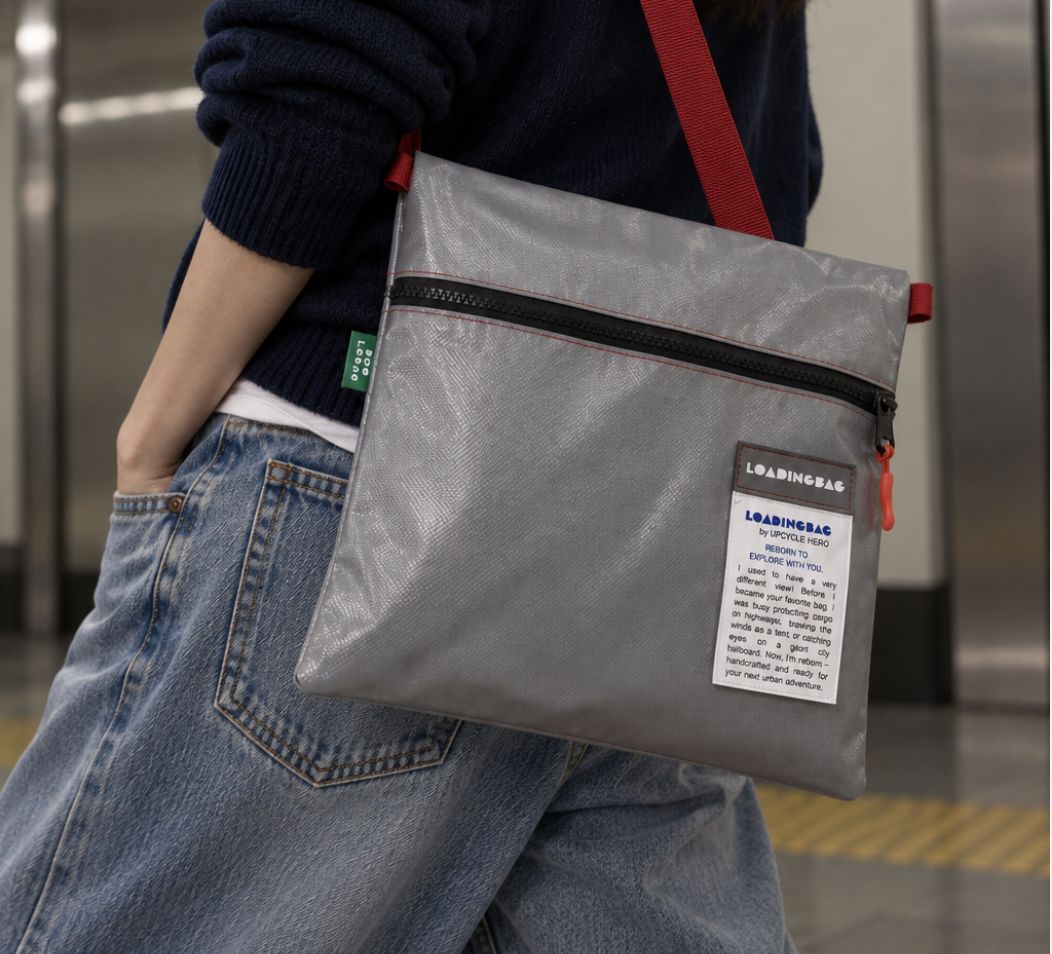 Flat Bag