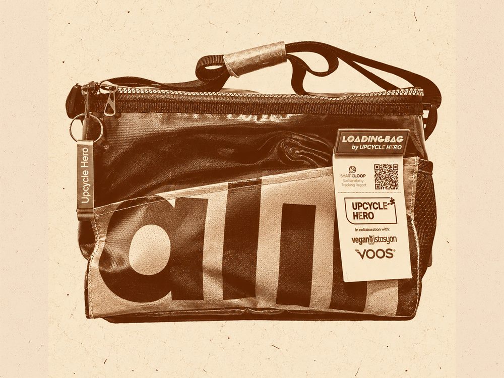 Urban Cooler 2026